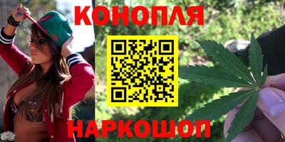 марки lsd Бугуруслан