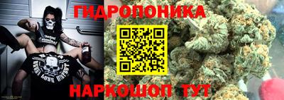марки lsd Бугуруслан