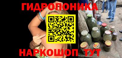 марки lsd Бугуруслан
