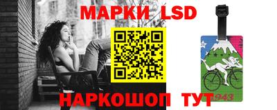 меф Будённовск