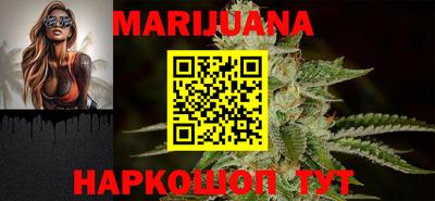 марки lsd Бугуруслан