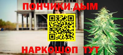 mdma Бузулук