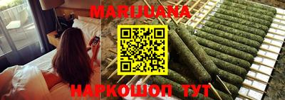 mdma Бузулук