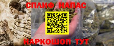 mdma Бузулук