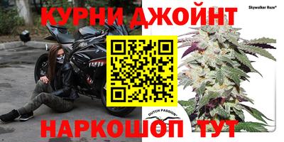 меф Будённовск