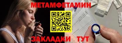 марки lsd Бугуруслан