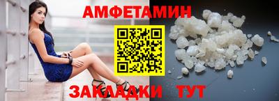 марки lsd Бугуруслан