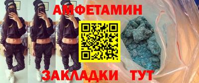 марки lsd Бугуруслан