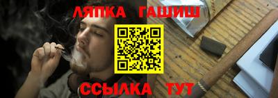 меф Будённовск
