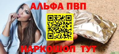 марки lsd Бугуруслан