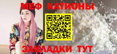 марки lsd Бугуруслан